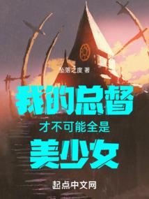 阴阳鬼路人