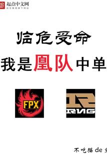 异世界快穿