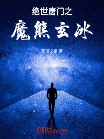 燚贼