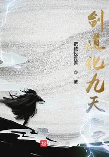 我是流浪的猫