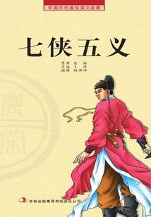 美腻姐姐我好爱