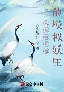 一生唯君求