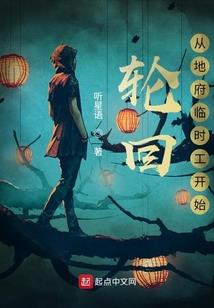 狼性老公，求放过！