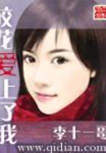 北城永寂何人赏