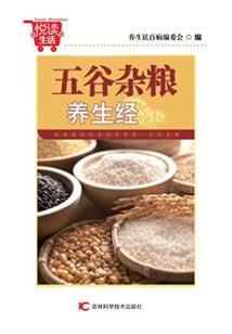 帝世