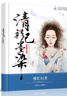 小小少年走天下