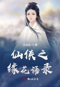 超级王者的荣耀