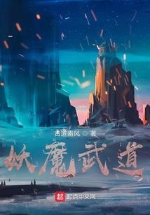 本王的王妃要乖