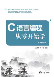 月夜星空之星空夜神