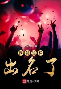 求谋洪荒