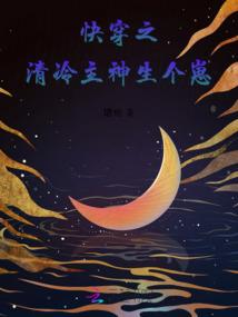 我是神级大玩家
