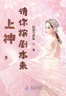 梦境复苏者