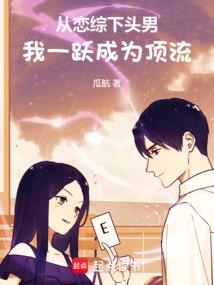白残勿伤情
