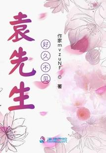 撼庭秋