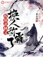 这是警察