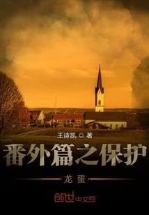 剑啸破星辰