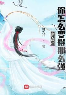 幻得患失