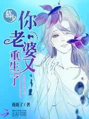 朝生暮死梦蜉蝣