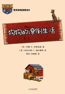 十分甜不及你