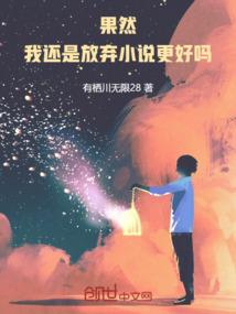 绝色佳人之凤飞天下