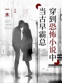 遁字聊天群