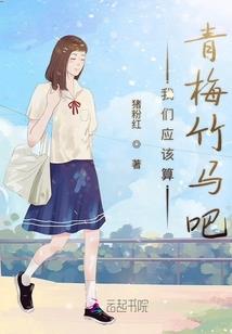 我在异界流浪