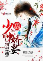 回到这里尘埃落定