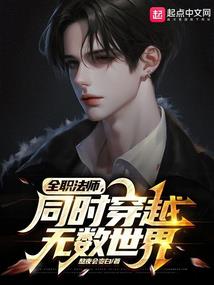 克隆人的进击