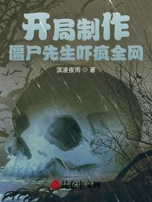 灵歌之一起逃吧