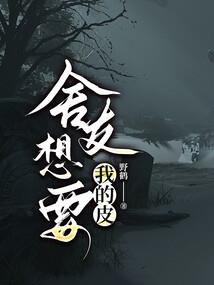 寰宇之辰
