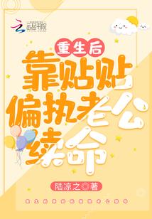 帝子令