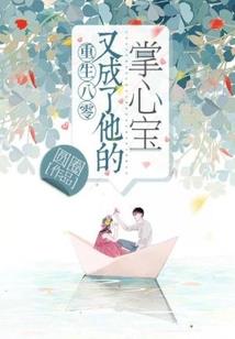 异世谣，画古游戏