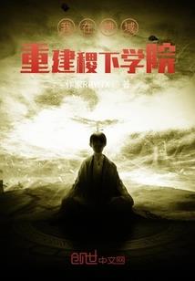 最高考