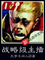 少年莫要装B
