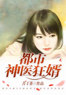 背叛·经验传承