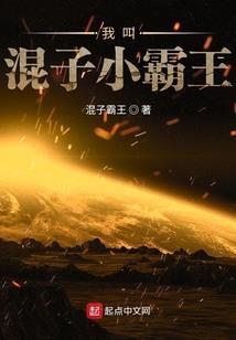 轮回传世梦