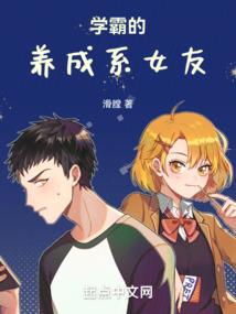 狐非狐