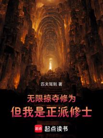 像风没有理由轻轻吹着走