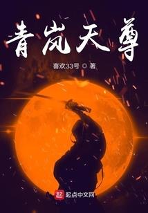 妃本灵医之梦生花