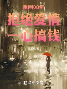 风中飘零的薰衣草