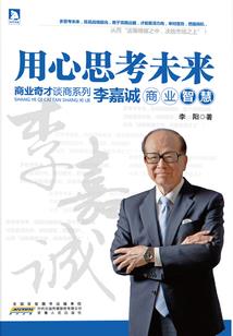 浮年若梦