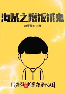 长刀破法