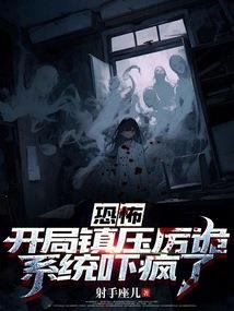 宠妻成瘾：亿万前妻买一送二