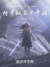 反派角色系统