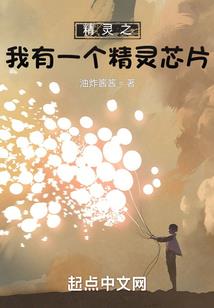 老子曰