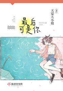 终极BOSS系统