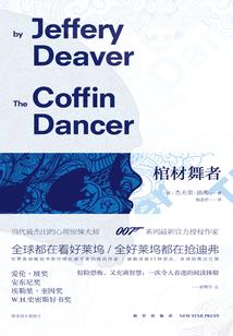 向着丧尸开炮