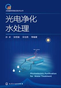 天使的咏叹