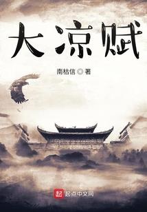 神体霸天