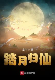阿瑶为你哭泣